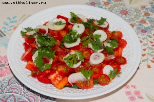 Армянский салат с кинзой 