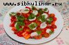 Армянский салат с кинзой 