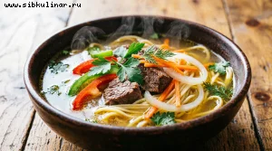 Говяжий суп с лапшой и сладким перцем