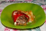 Классические фаршированные перцы