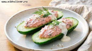 Огурцы с рыбой по-датски