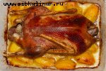 Утка с картошкой в духовке