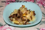 Картофель с грибами