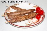 Люля-кебаб из курицы в аэрогриле