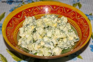 Салат с огурцами и яйцами