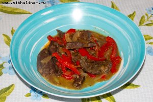 Жареная печень с болгарским перцем и луком