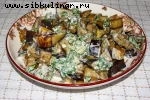 Баклажаны с зеленью и сметаной