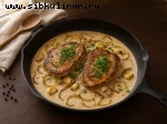 Свиные отбивные в сливочном соусе