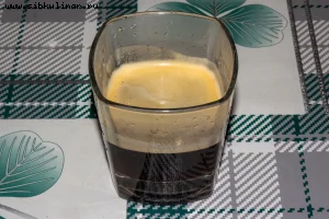 Кофе по-арабски