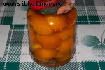 Компот из целых абрикосов