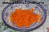 Морковь по-корейски (1)