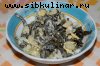 Салат из морской капусты (3)