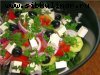 Салат из помидоров и маслин под оливковым соусом