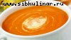 Суп-пюре из помидоров (4)