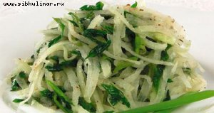 Салат с зелёным луком и сельдереем