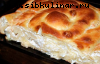 Пирог с сыром "Болгарский"