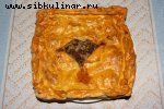 Классический курник