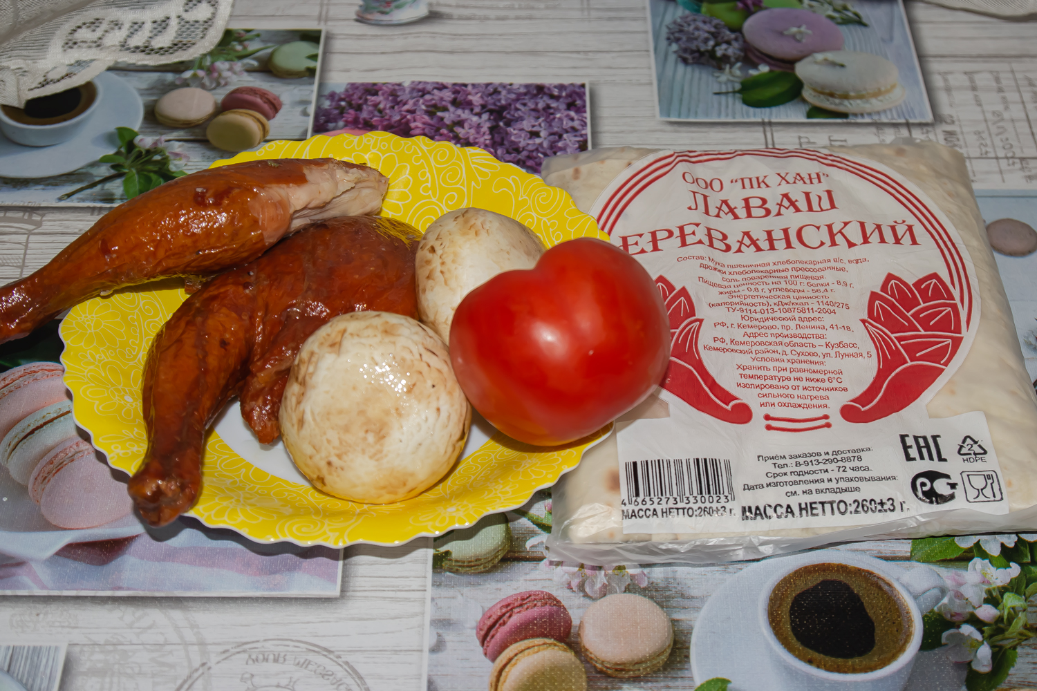 продукты для рецепта Лаваш с копченой курицей и грибами 