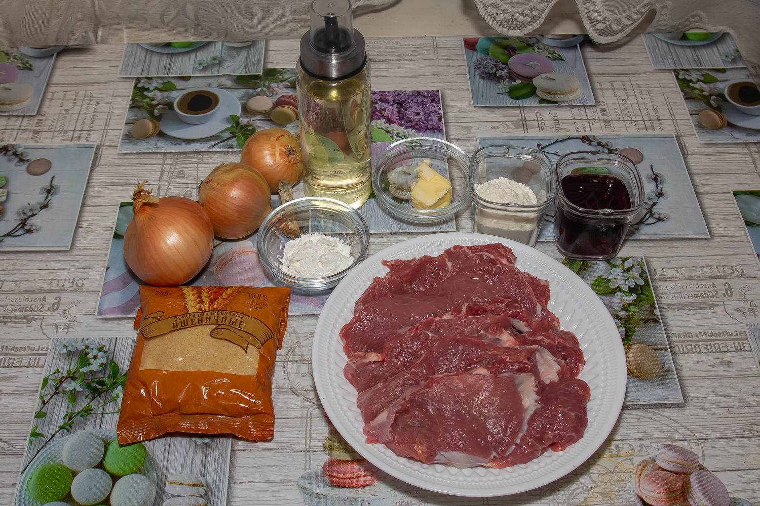 продукты для рецепта Ромштекс с жареным луком