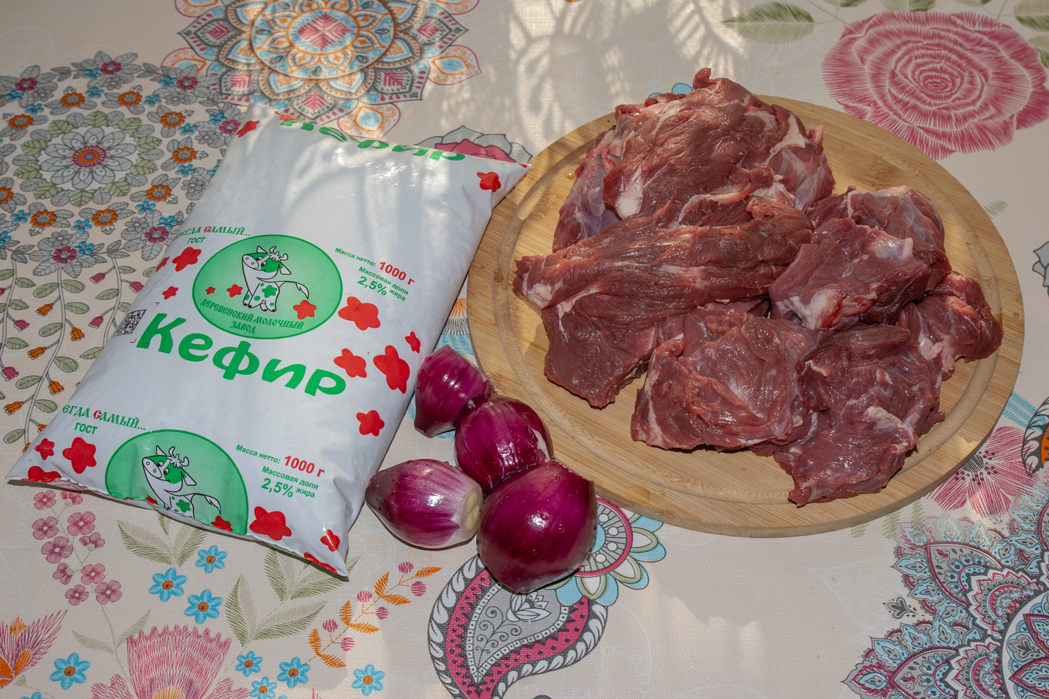 ингредиенты для рецепта Шашлык из говядины на кефире продукты для рецепта Шашлык из говядины на кефире