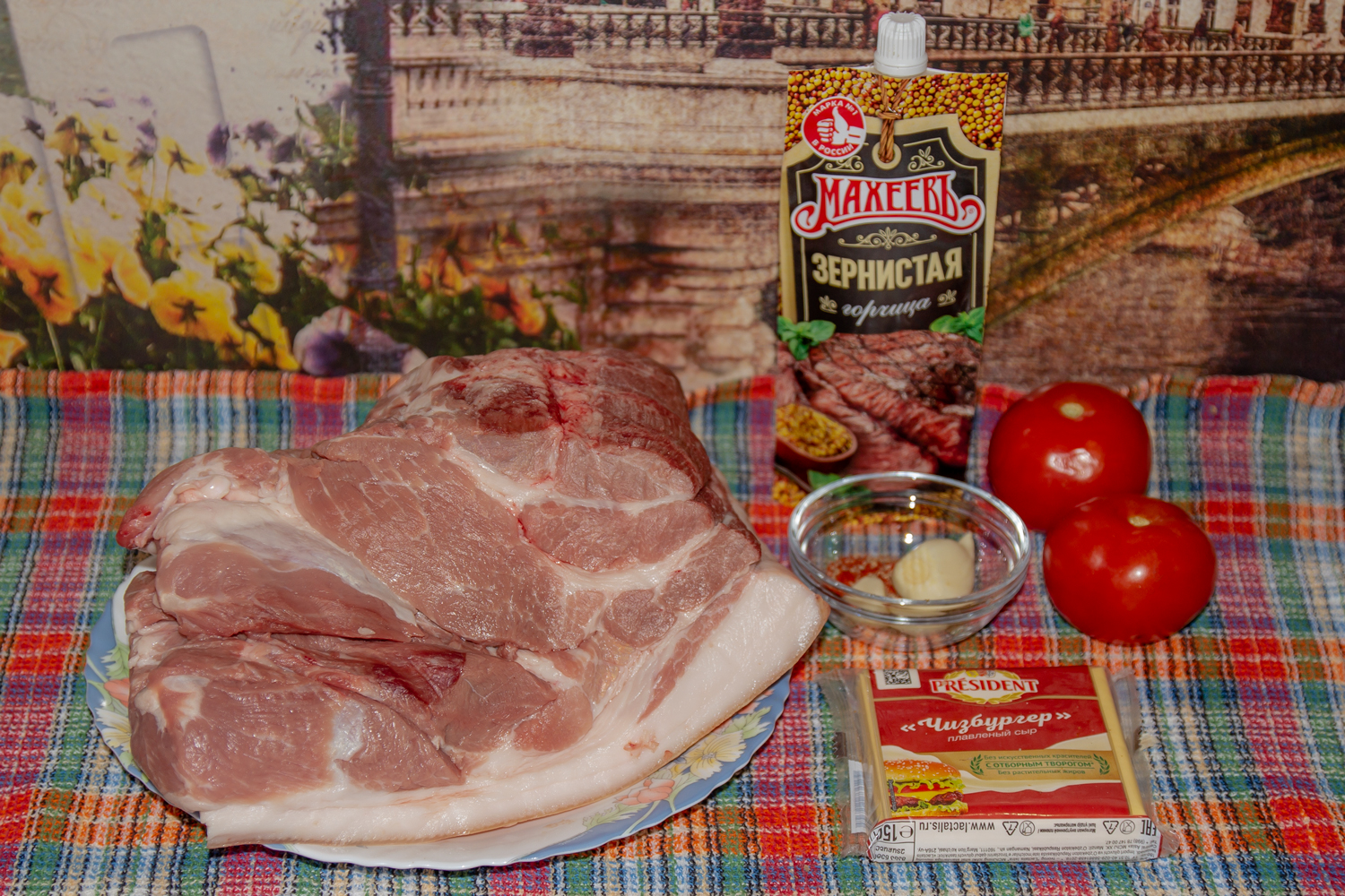 продукты для рецепта Гармошка из свинины в фольге с помидорами