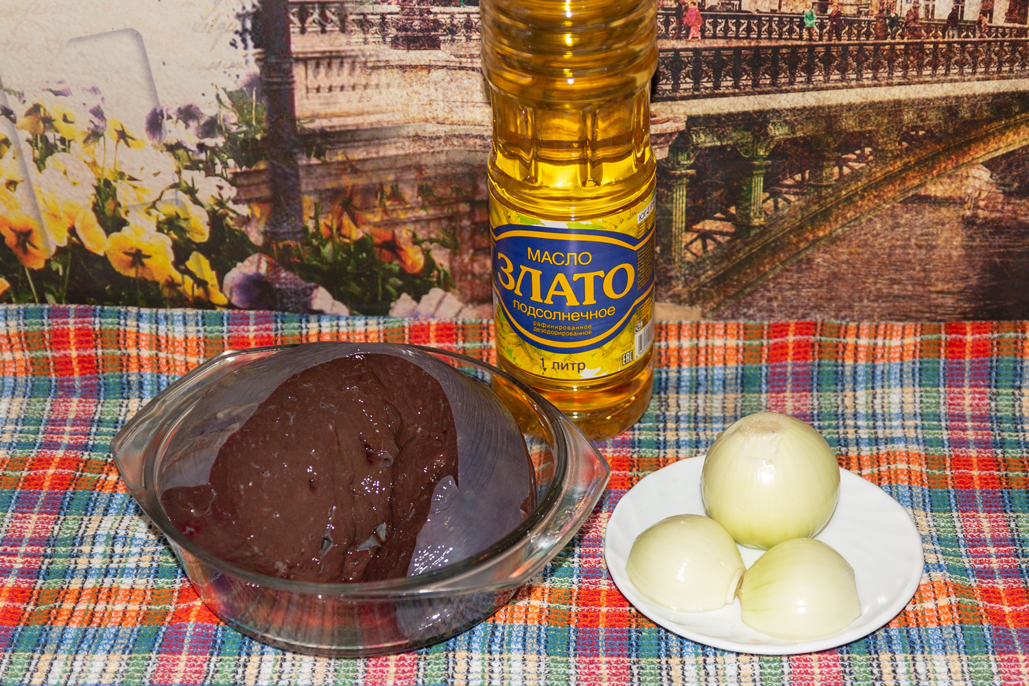 продукты для рецепта Оладьи из печени 