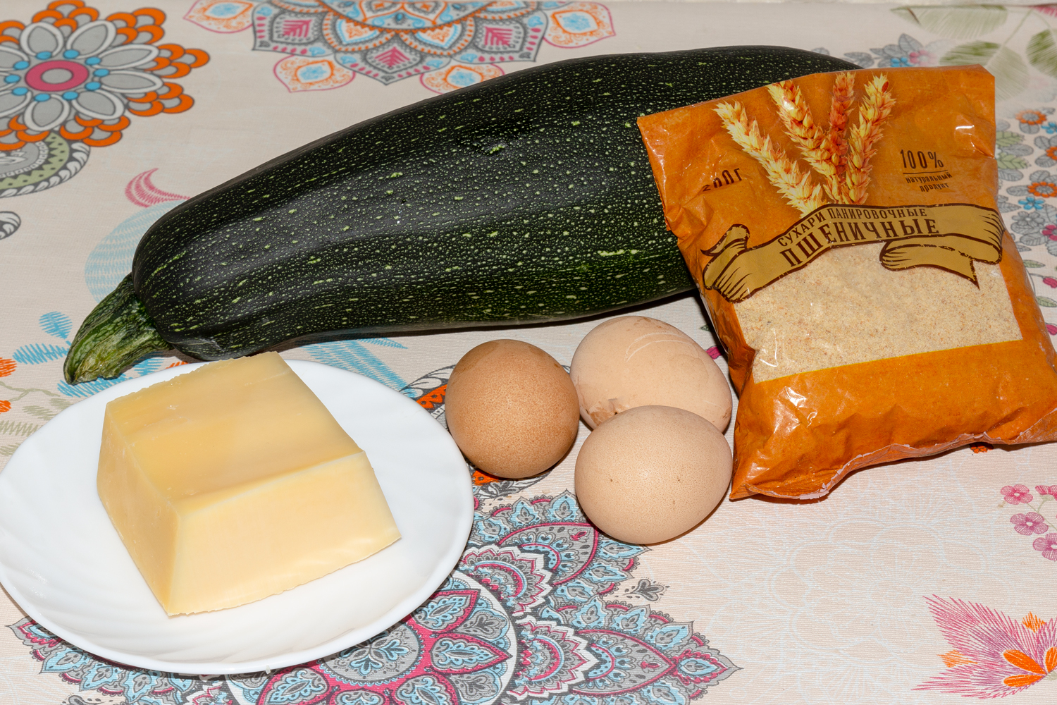 продукты для рецепта Наггетсы из кабачков в хрустящей панировке