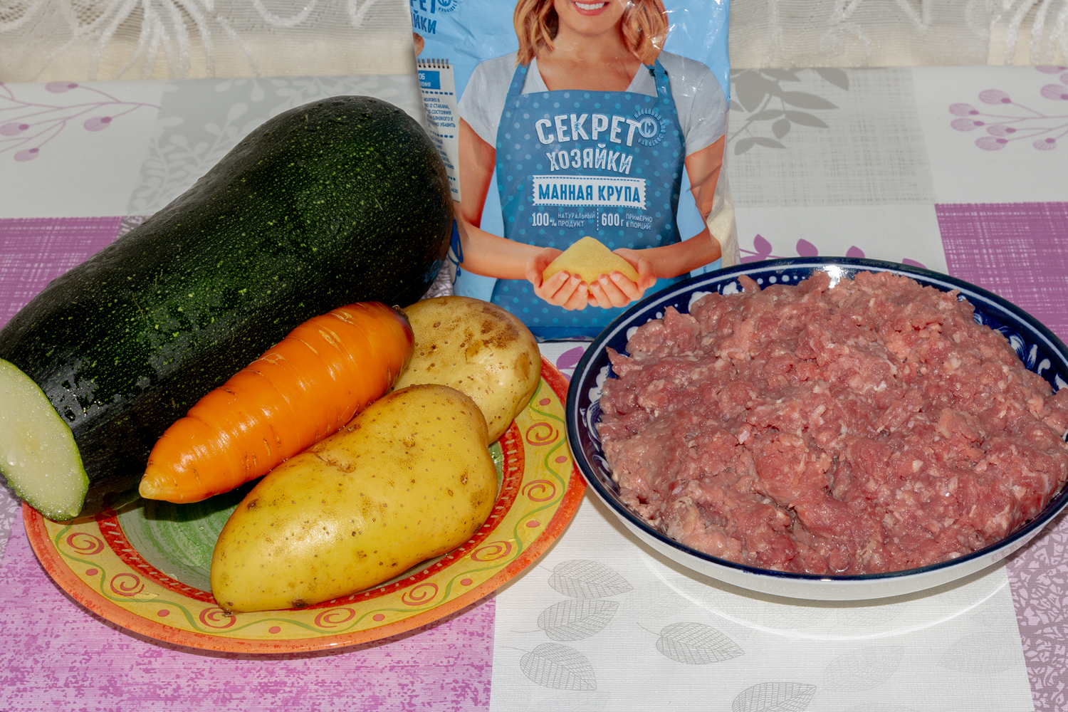 продукты для рецепта Котлеты из мясного фарша с овощами 