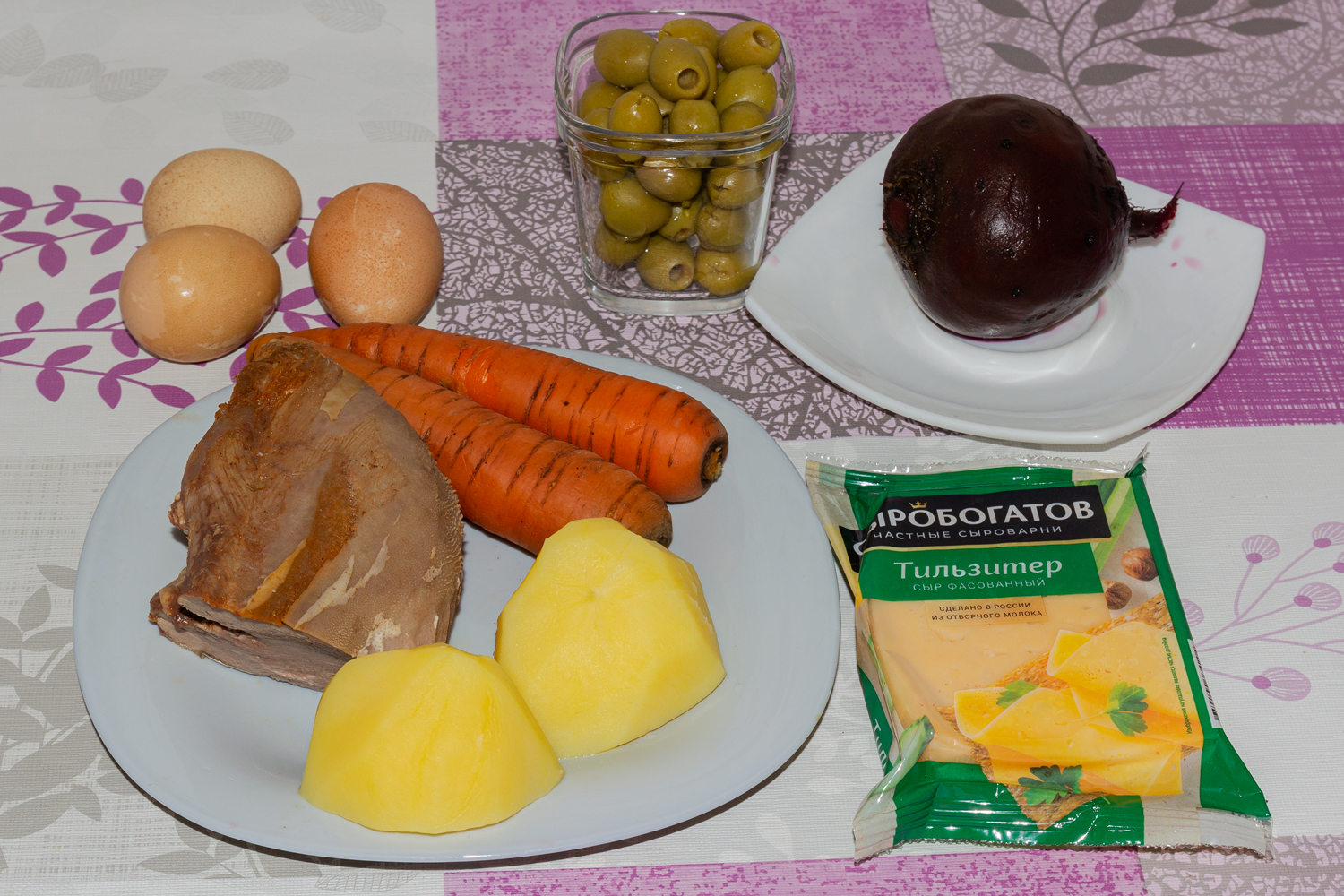 продукты для рецепта Торт-салат с отварным языком и овощами