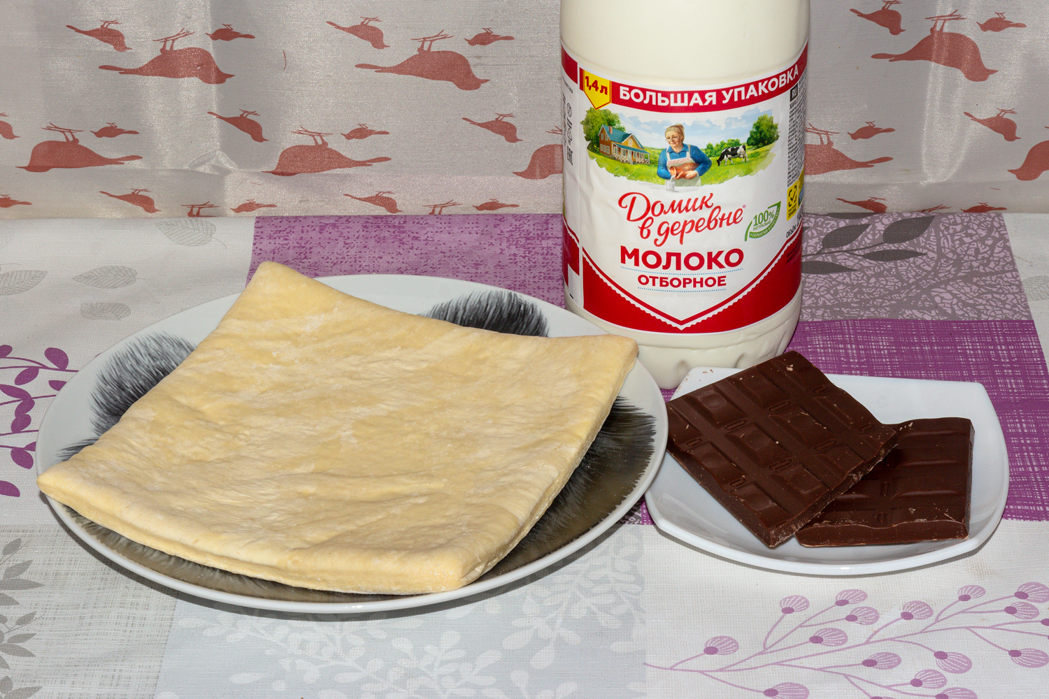 продукты для рецепта Круассаны из слоеного теста с шоколадом