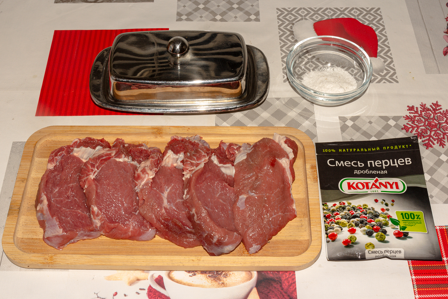 продукты для рецепта Антрекот по-бретонски