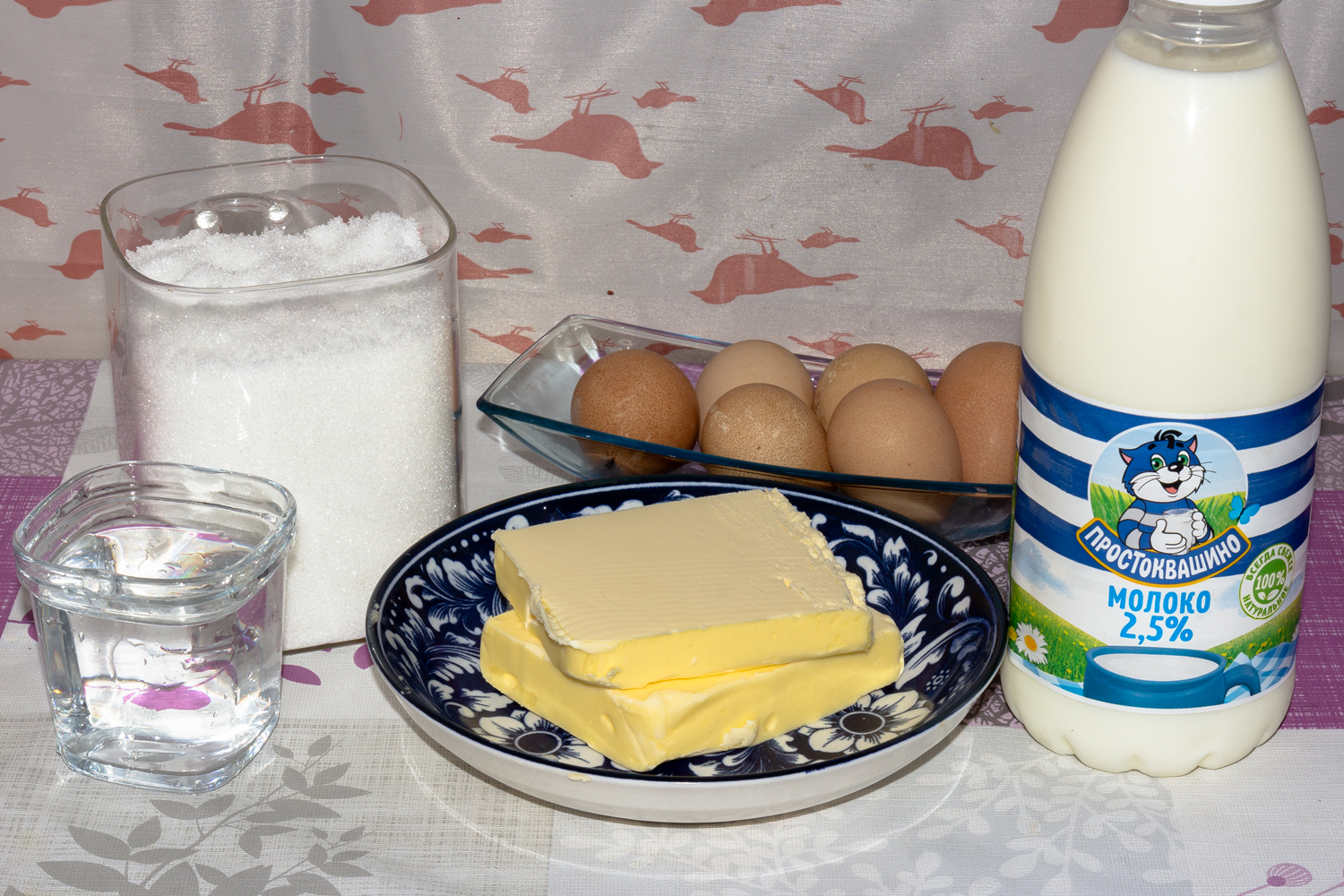 ингредиенты для рецепта Профитроли с начинкой продукты для рецепта Профитроли с начинкой