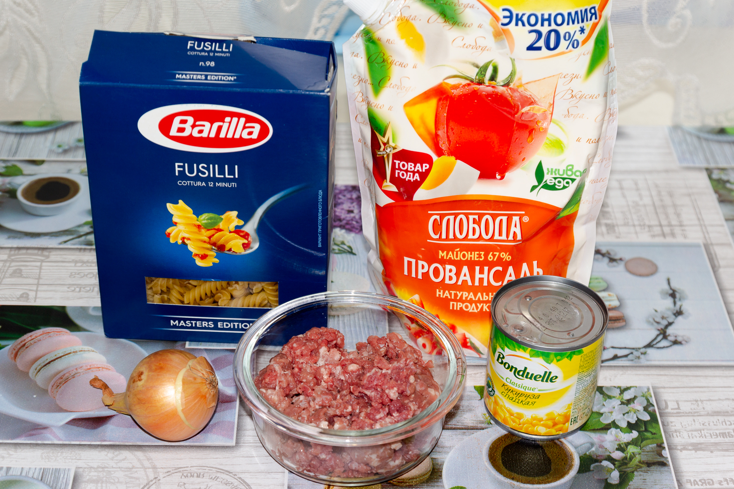 продукты для рецепта Макароны с фаршем