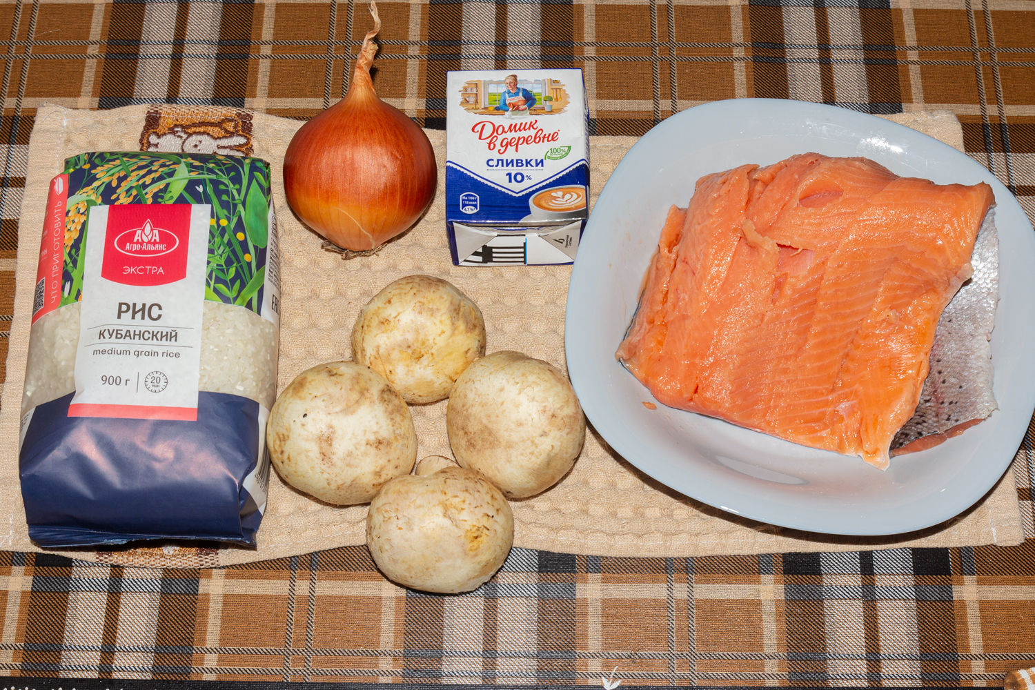 продукты для рецепта Форель по-царски с гарниром