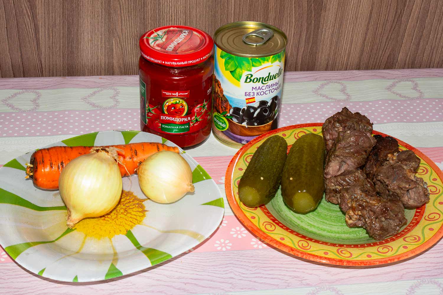 продукты для рецепта Солянка с шашлыком