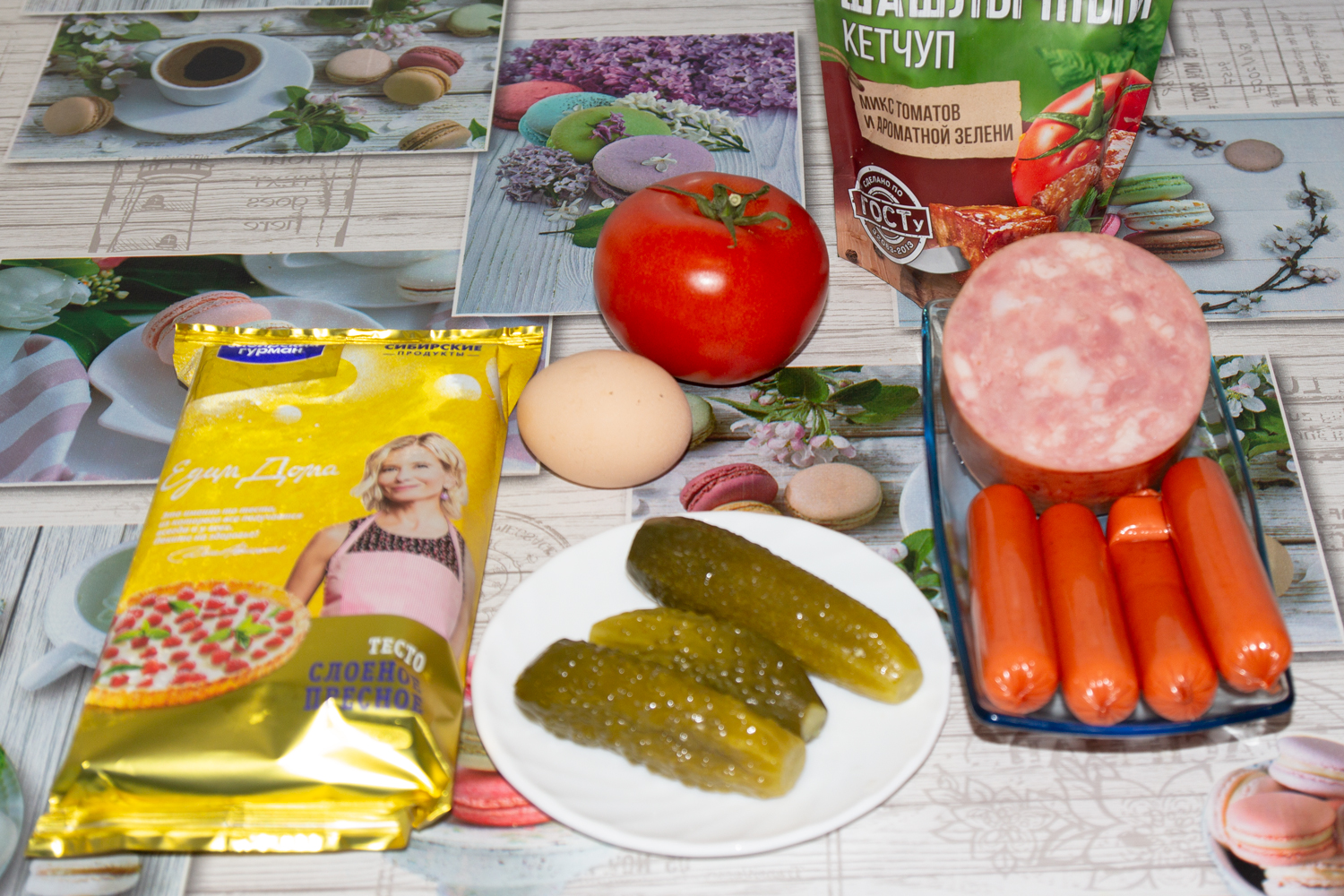 продукты для рецепта Мини пицца из слоеного теста