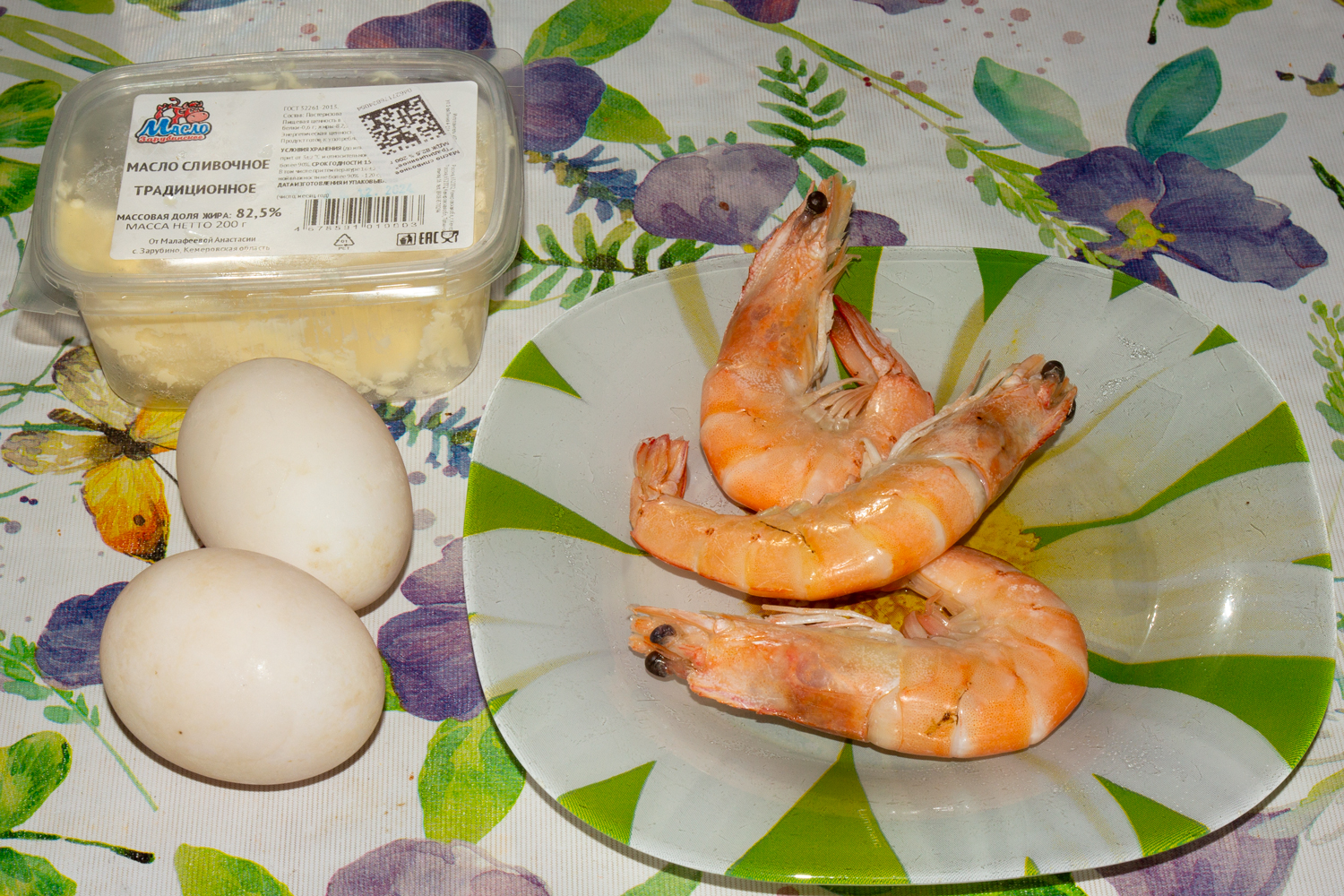 продукты для рецепта Омлет с креветками