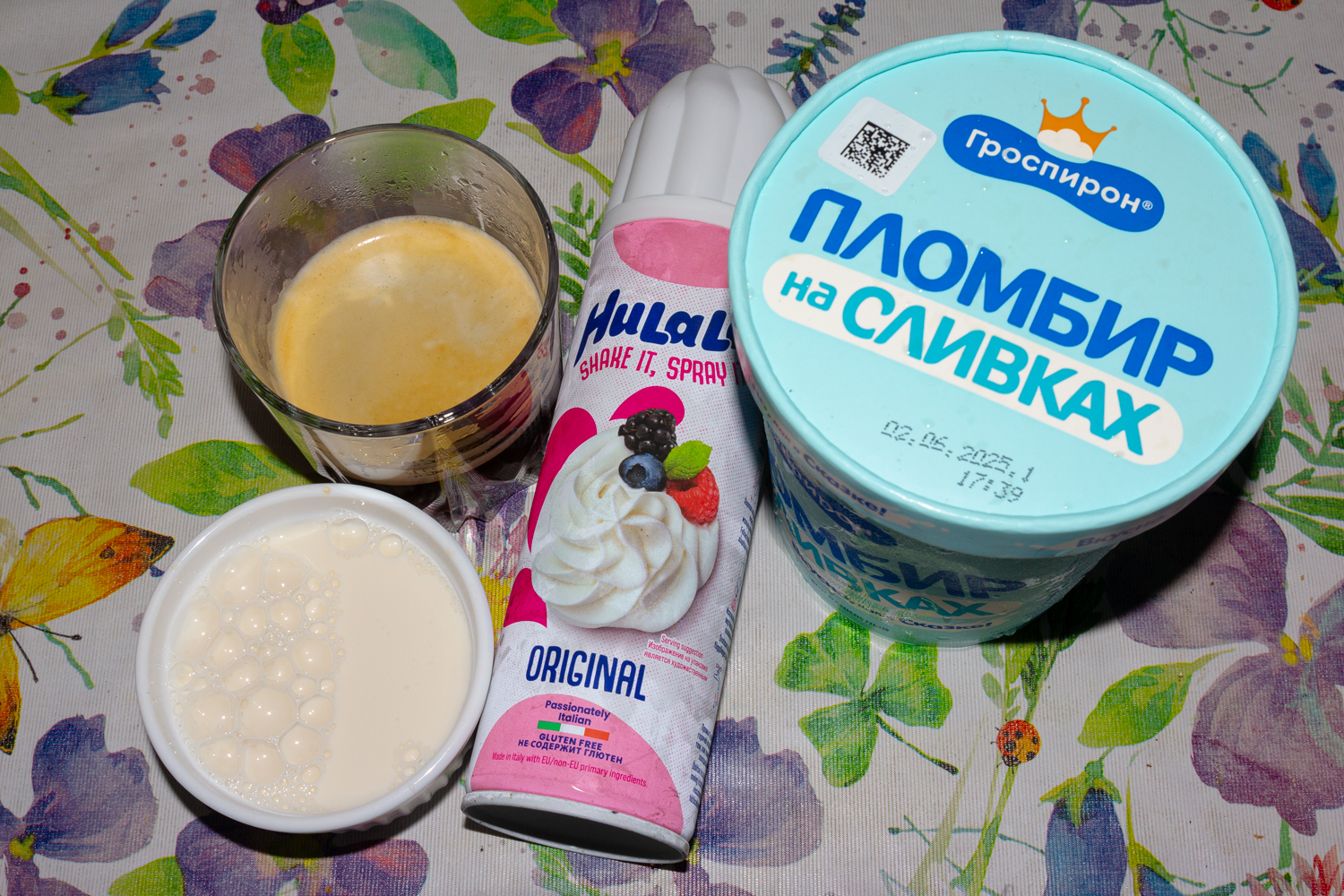 продукты для рецепта Молочный коктейль с кофе