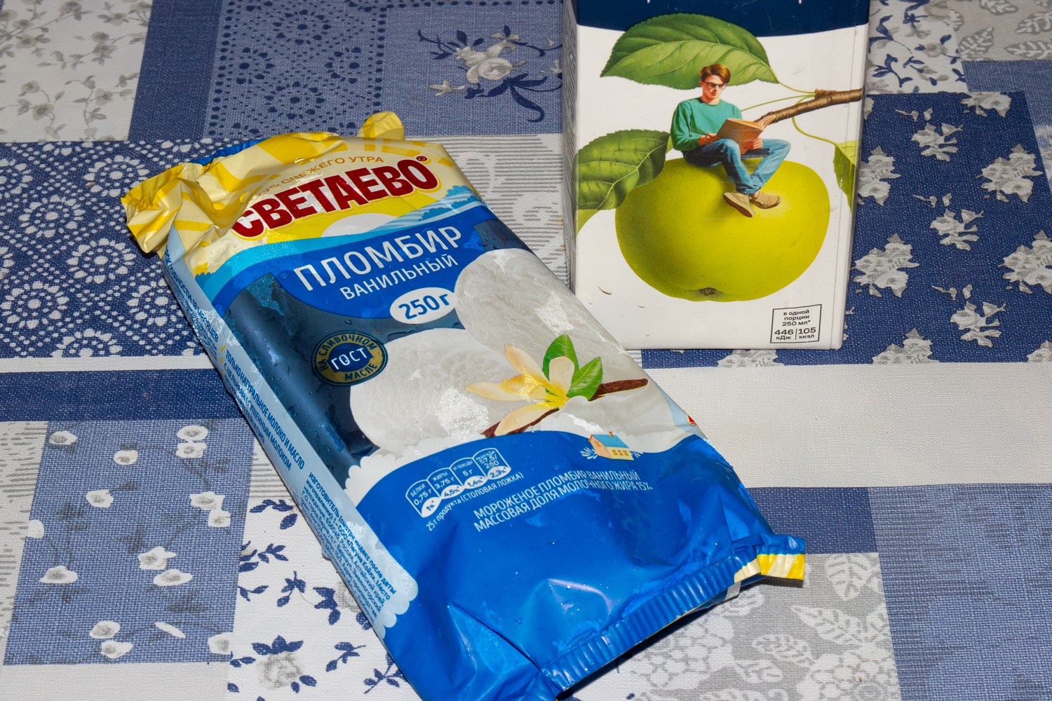 продукты для рецепта Коктейль из мороженого с яблочным соком