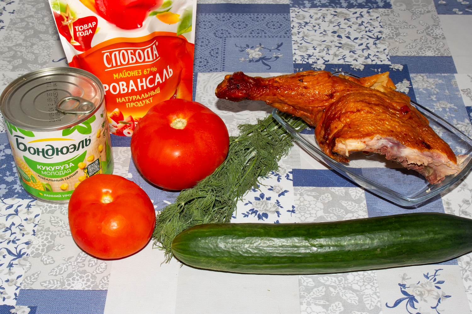 ингредиенты для рецепта Салат Парижель с копченой курицей продукты для рецепта Салат Парижель с копченой курицей