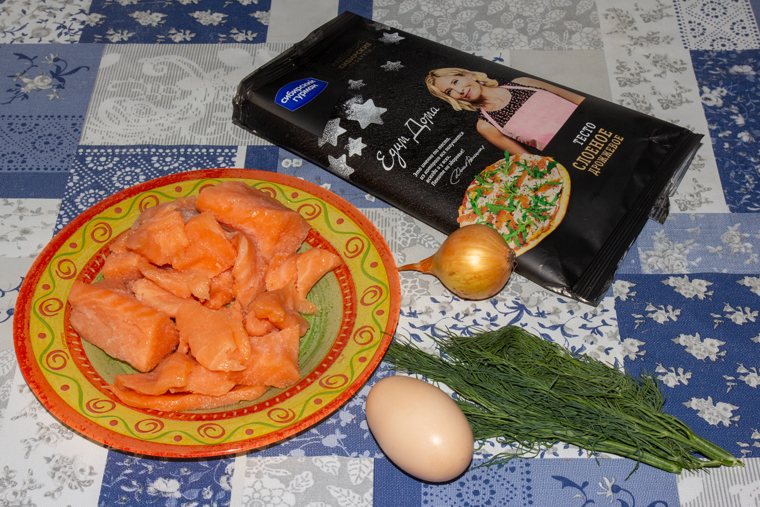 продукты для рецепта Расстегаи с рыбой