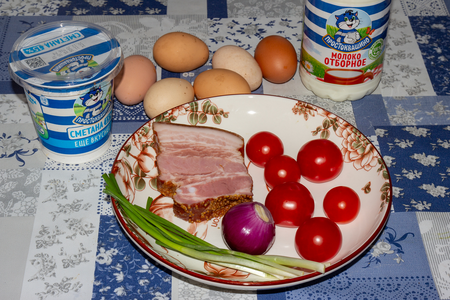 ингредиенты для рецепта Омлет с овощами и копченой грудинкой продукты для рецепта Омлет с овощами и копченой грудинкой