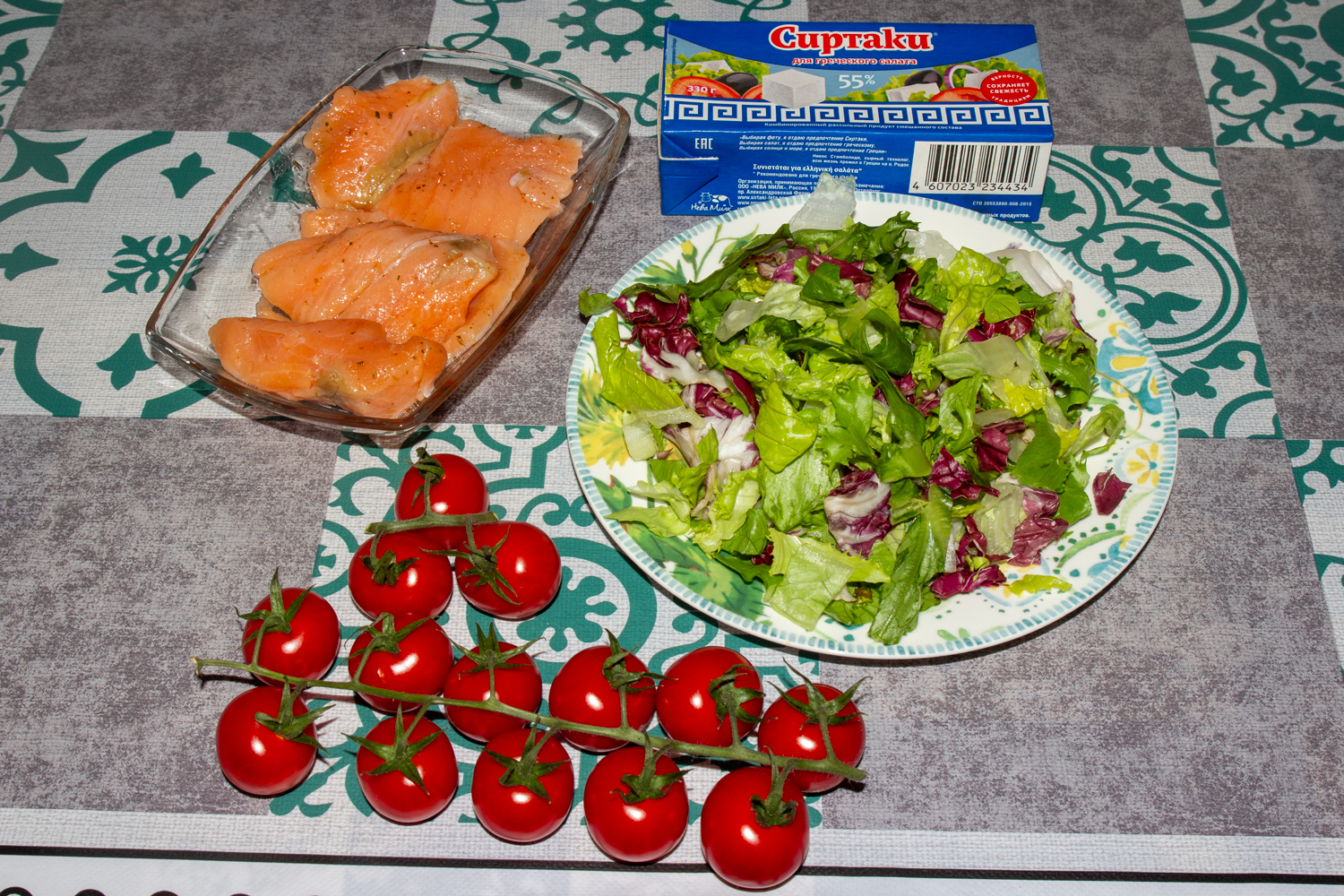 ингредиенты для рецепта Салат Средиземноморский бриз продукты для рецепта Салат Средиземноморский бриз