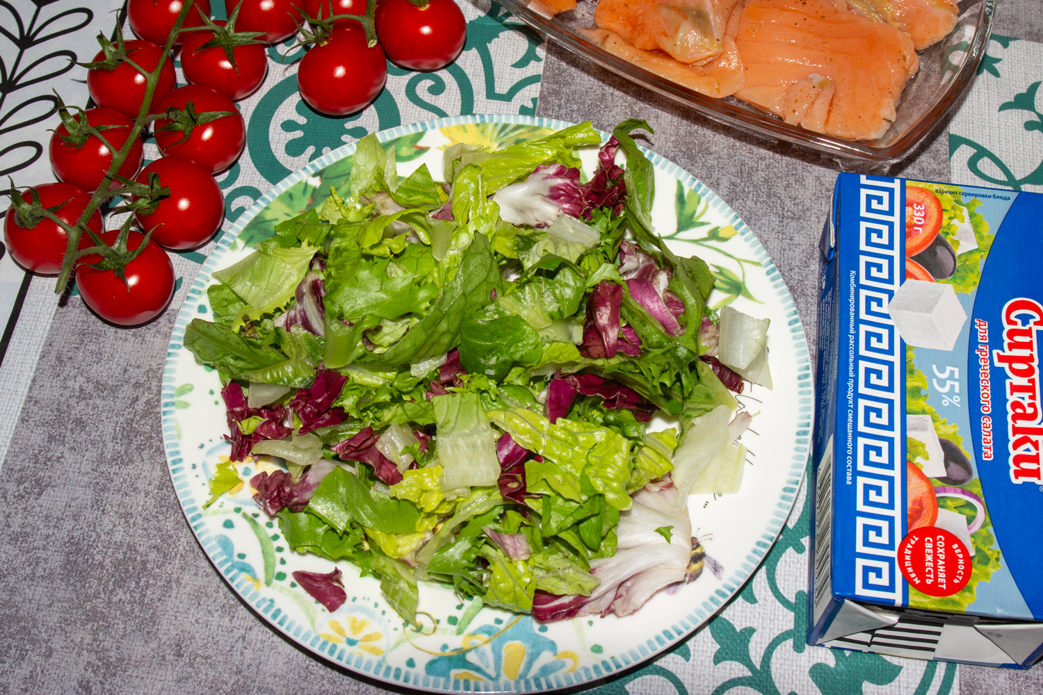 нарвите салат по рецепту Салат Средиземноморский бриз нарванный салат по рецепту Салат Средиземноморский бриз