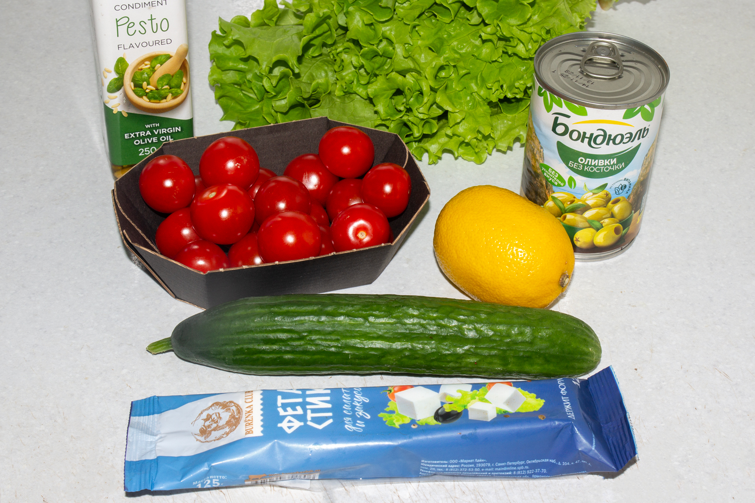 ингредиенты для рецепта Овощной салат с фетой и оливками продукты для рецепта Овощной салат с фетой и оливками