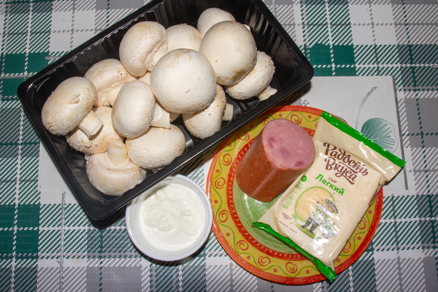 продукты для рецепта Шампиньоны, фаршированные ветчиной и сыром в аэрогриле 