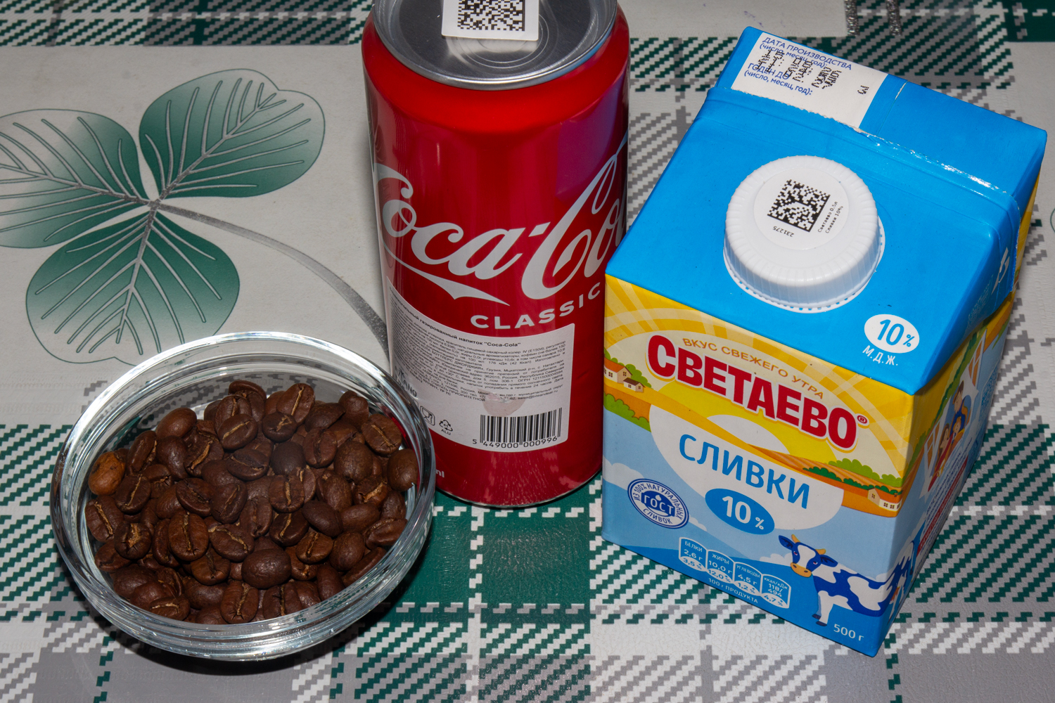 ингредиенты для рецепта Кофе с колой продукты для рецепта Кофе с колой