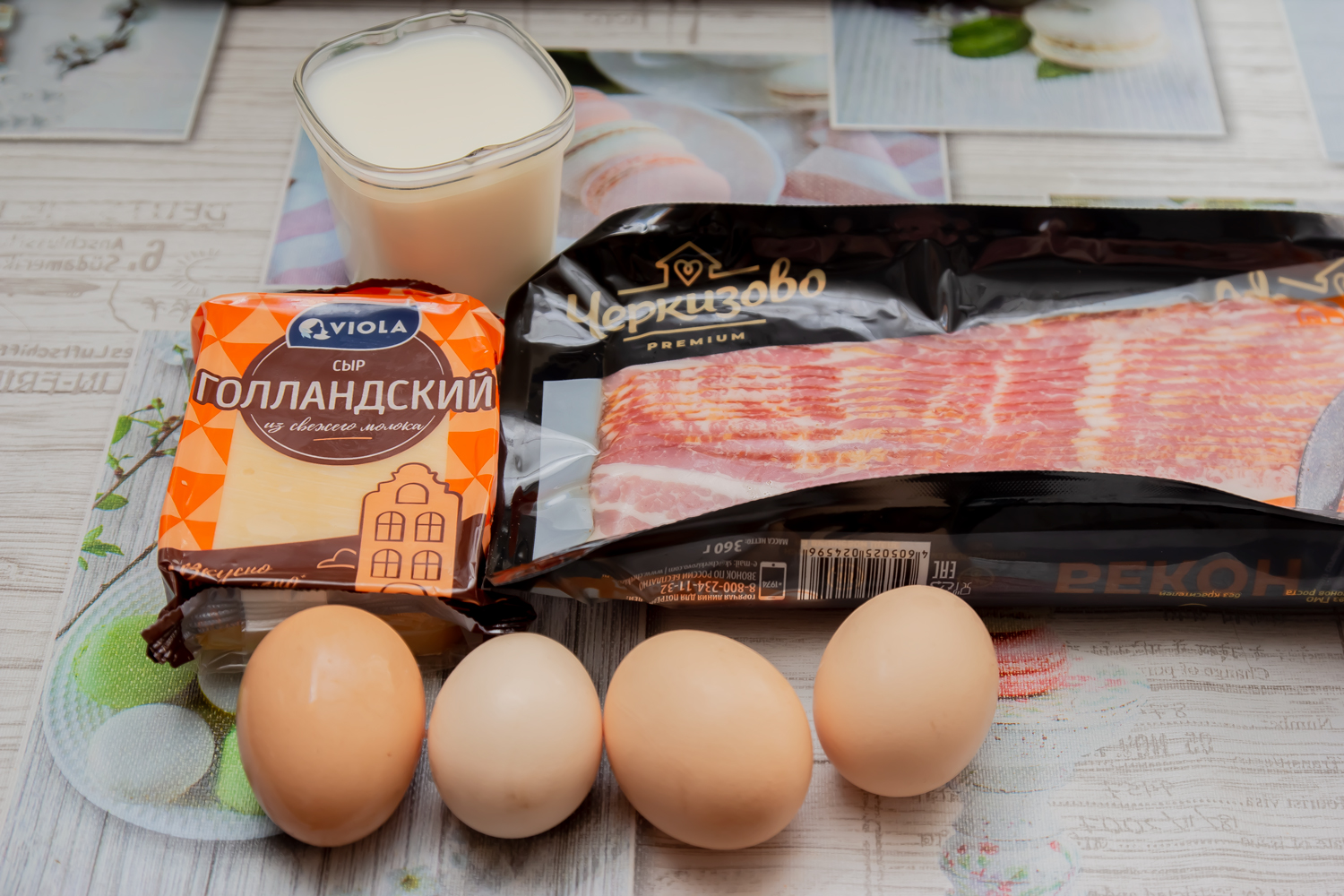 продукты для рецепта Киш