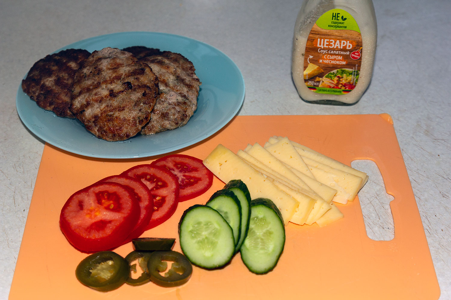 Ингредиенты для рецепта