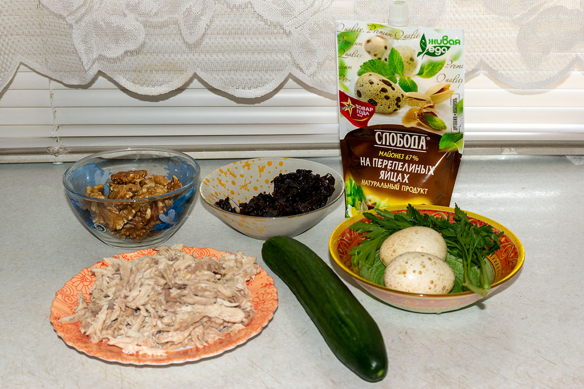 Ингредиенты для салата Каприччио